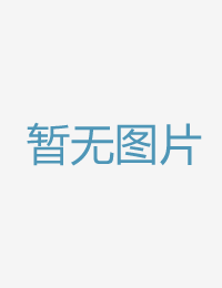 一本大道香蕉久在线不卡视频